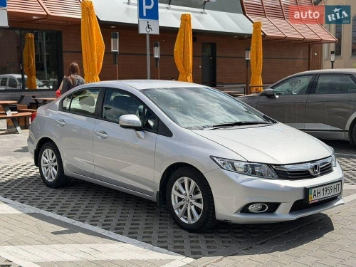 Honda