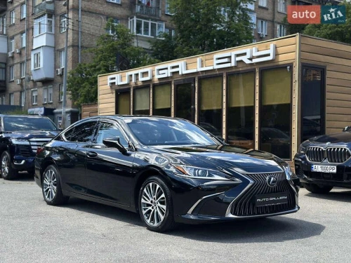 Lexus