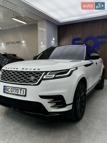 Land Rover