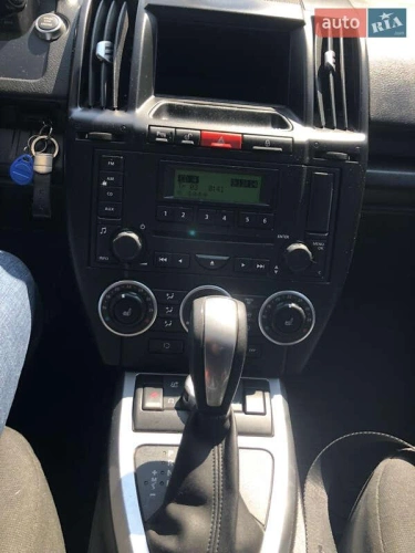 Land Rover