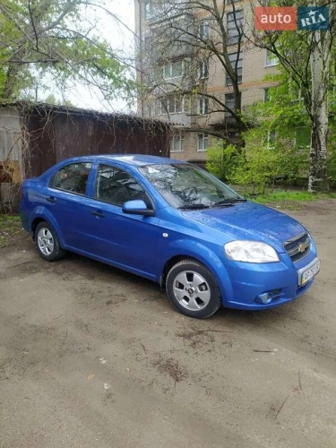 Chevrolet