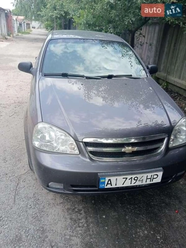 Chevrolet