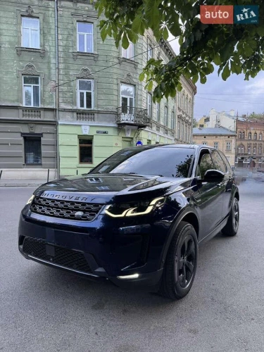 Land Rover