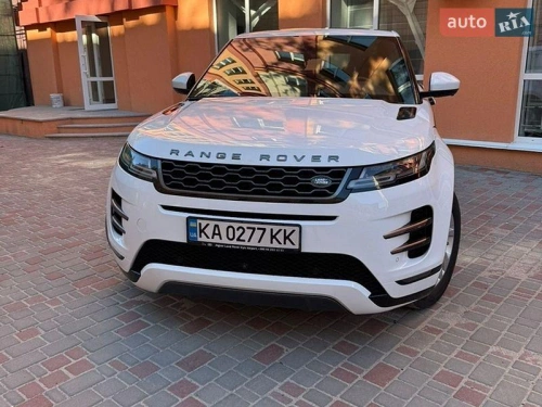 Land Rover