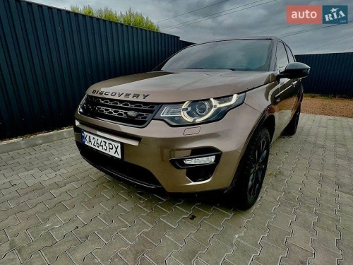 Land Rover
