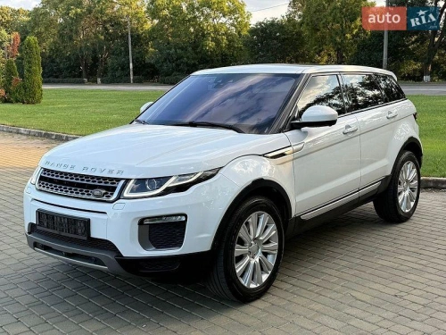 Land Rover