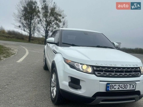 Land Rover