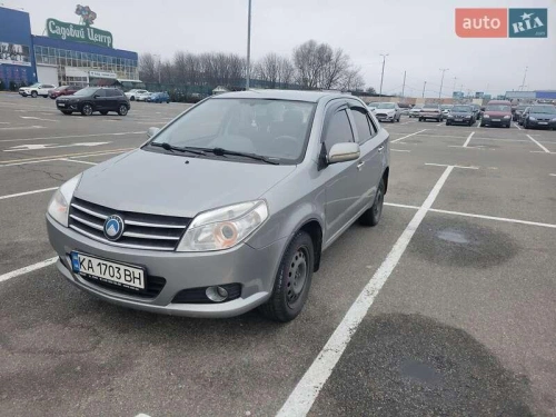 Geely