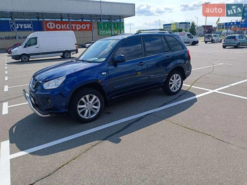Chery