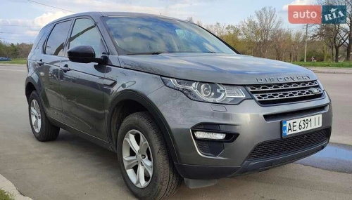 Land Rover