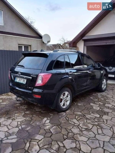 Lifan