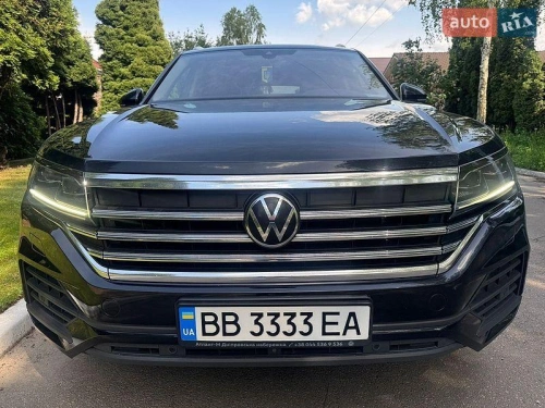Volkswagen