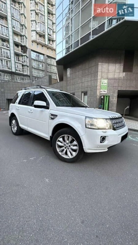Land Rover