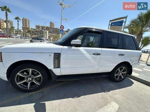 Land Rover