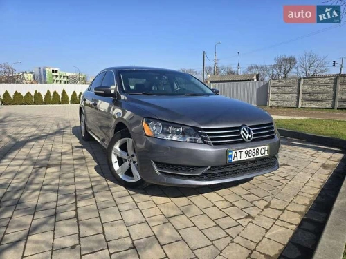 Volkswagen