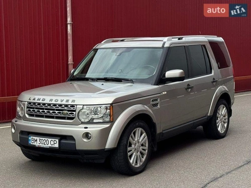 Land Rover