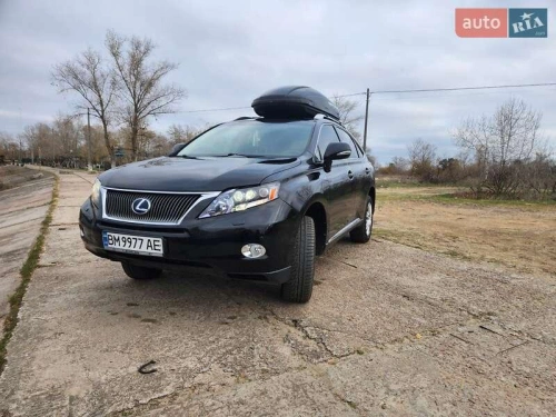 Lexus