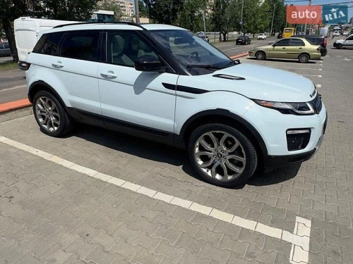Land Rover