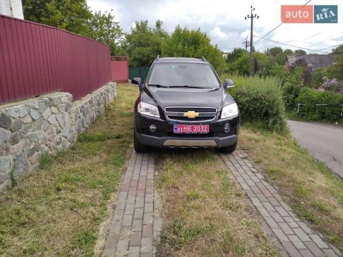 Chevrolet