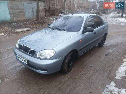 ЗАЗ