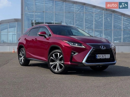 Lexus