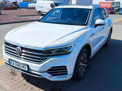 Volkswagen