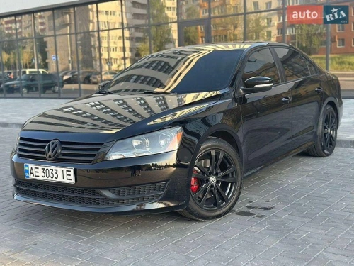 Volkswagen