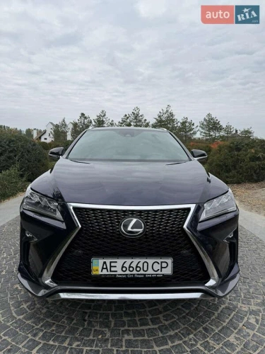 Lexus