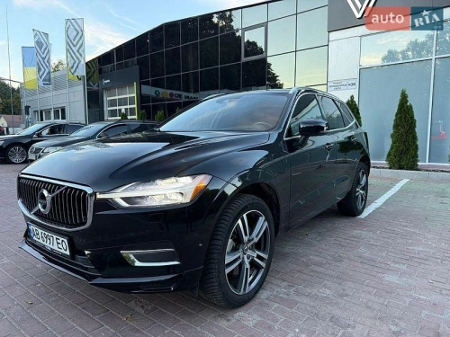 Volvo