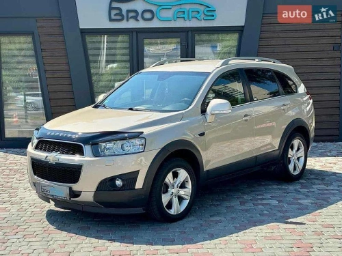 Chevrolet