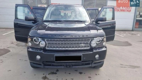 Land Rover