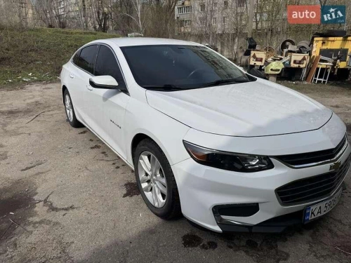Chevrolet