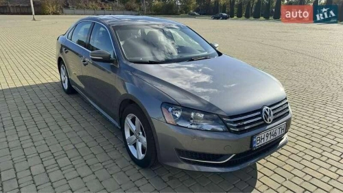 Volkswagen