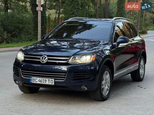 Volkswagen