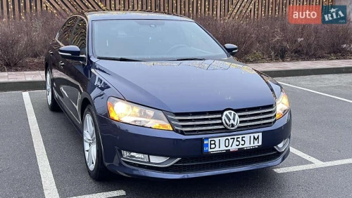 Volkswagen