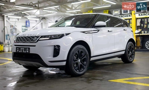 Land Rover
