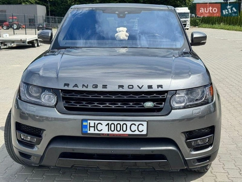 Land Rover