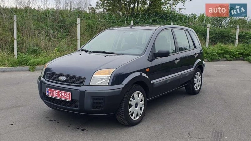 Ford