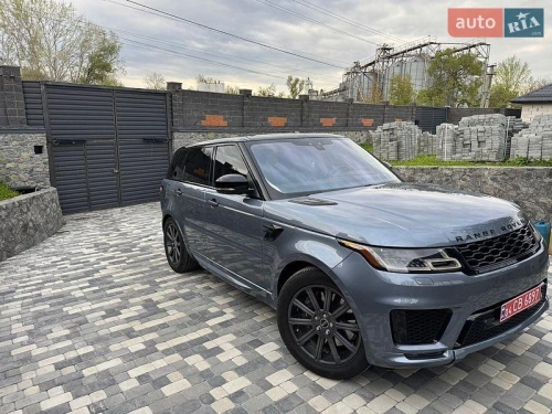 Land Rover