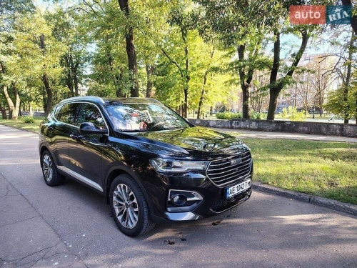 Haval