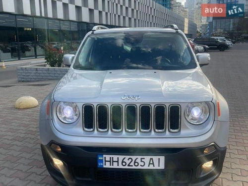 Jeep