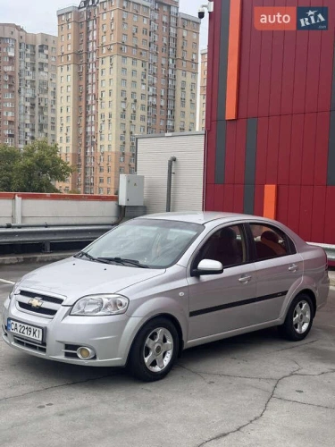 Chevrolet