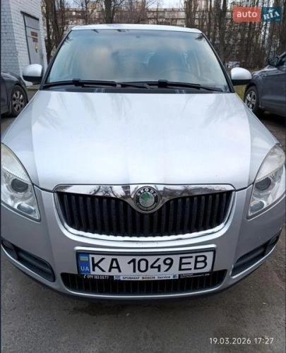 Skoda