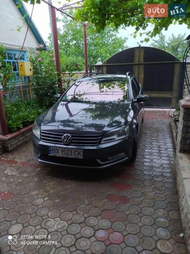 Volkswagen