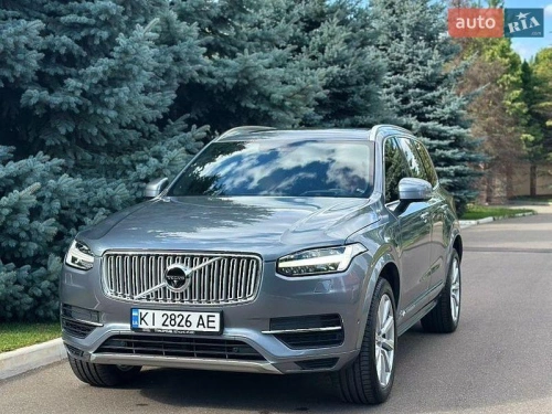 Volvo
