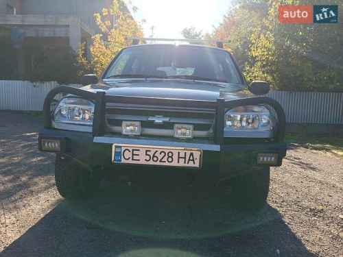 Chevrolet