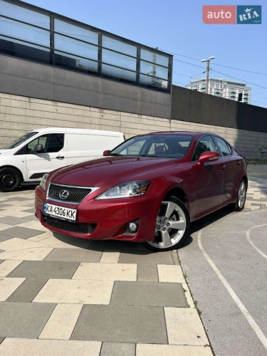 Lexus
