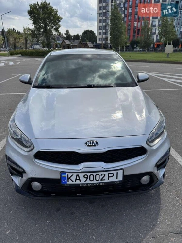 Kia