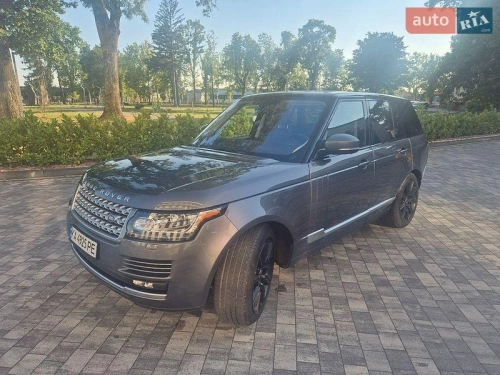 Land Rover