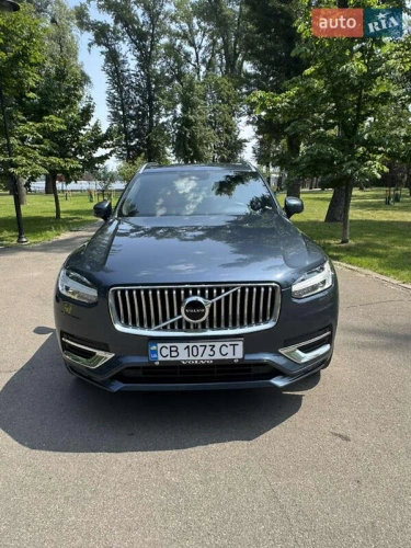 Volvo